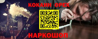 тгк Бузулук