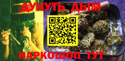 тгк Бузулук