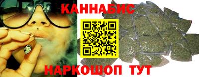 тгк Бузулук