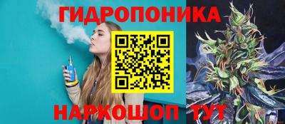 тгк Бузулук