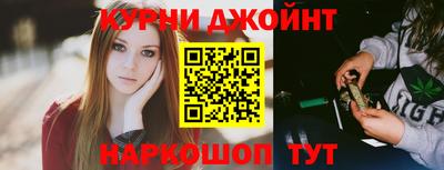 тгк Бузулук