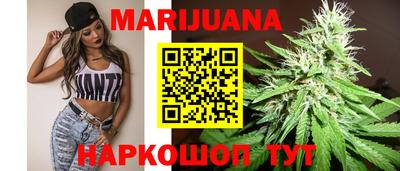 мет Бугуруслан