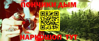 мет Бугуруслан