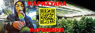 мет Бугуруслан