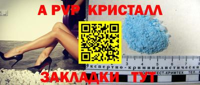 мет Бугуруслан