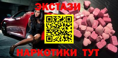 мет Бугуруслан