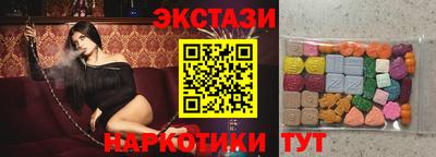 мет Бугуруслан