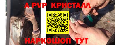 мет Бугуруслан