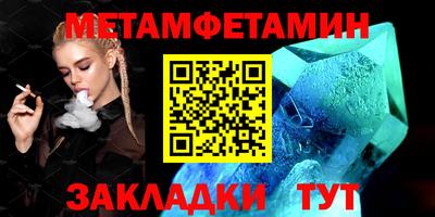тгк Бузулук