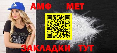 тгк Бузулук