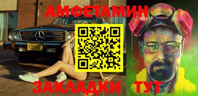 тгк Бузулук