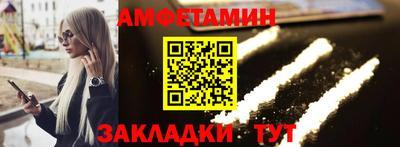 мет Бугуруслан