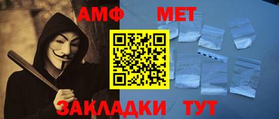 тгк Бузулук