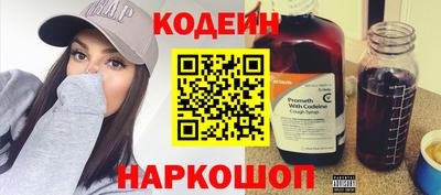 мет Бугуруслан