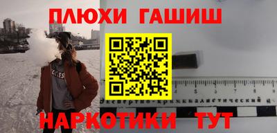 мет Бугуруслан