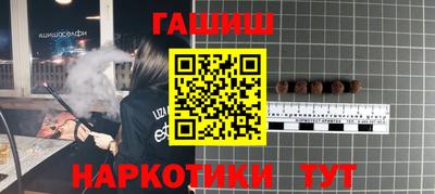 тгк Бузулук