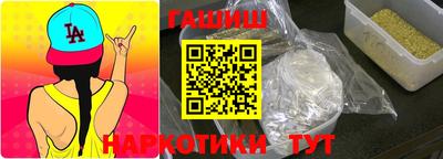 мет Бугуруслан