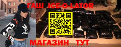 мет Бугуруслан