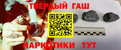 тгк Бузулук